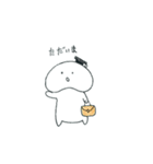 こしあん（個別スタンプ：1）