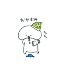 こしあん（個別スタンプ：5）