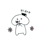 こしあん（個別スタンプ：6）