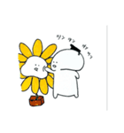 こしあん（個別スタンプ：7）