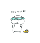 こしあん（個別スタンプ：8）