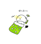 こしあん（個別スタンプ：9）