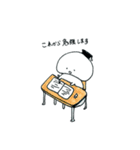 こしあん（個別スタンプ：10）