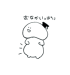 こしあん（個別スタンプ：16）