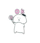 こしあん（個別スタンプ：19）