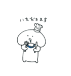 こしあん（個別スタンプ：23）