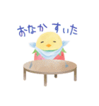 いちごドリのリタ（個別スタンプ：21）