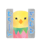 いちごドリのリタ（個別スタンプ：37）