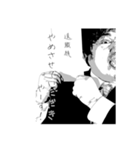 ksサラリーマン（個別スタンプ：5）