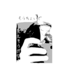 ksサラリーマン（個別スタンプ：7）
