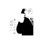ksサラリーマン（個別スタンプ：8）