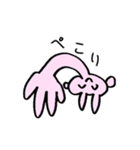 ニコニコどうぶつ。（個別スタンプ：2）