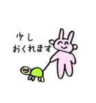 ニコニコどうぶつ。（個別スタンプ：7）