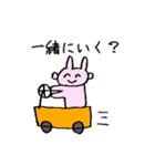 ニコニコどうぶつ。（個別スタンプ：8）