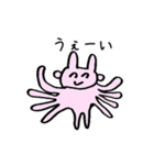 ニコニコどうぶつ。（個別スタンプ：10）