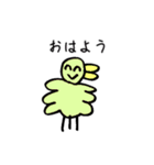 ニコニコどうぶつ。（個別スタンプ：11）