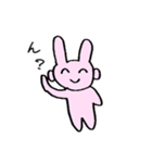 ニコニコどうぶつ。（個別スタンプ：15）