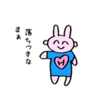 ニコニコどうぶつ。（個別スタンプ：25）