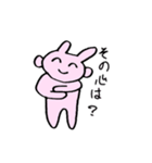 ニコニコどうぶつ。（個別スタンプ：30）