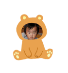 あー君（個別スタンプ：2）