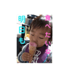 あー君（個別スタンプ：5）