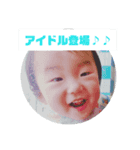 あー君（個別スタンプ：7）