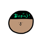 ありがとうスタンプ(ありがとうがたくさん)（個別スタンプ：2）
