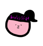 ありがとうスタンプ(ありがとうがたくさん)（個別スタンプ：3）
