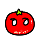 ありがとうスタンプ(ありがとうがたくさん)（個別スタンプ：11）