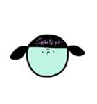 ありがとうスタンプ(ありがとうがたくさん)（個別スタンプ：14）