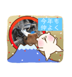 久万うまスタンプ 冬（個別スタンプ：9）
