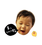 かんなかんな3（個別スタンプ：2）