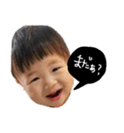 かんなかんな3（個別スタンプ：8）
