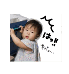 かんなかんな3（個別スタンプ：16）