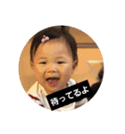 かんなかんな3（個別スタンプ：18）