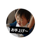 かんなかんな3（個別スタンプ：19）