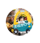 かんなかんな3（個別スタンプ：20）