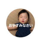 かんなかんな3（個別スタンプ：21）