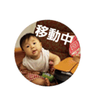 かんなかんな3（個別スタンプ：24）