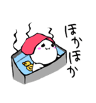 伝わる白い女の子の気持ち（個別スタンプ：22）