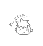 ぼーっと大学生（個別スタンプ：3）