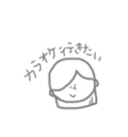 ぼーっと大学生（個別スタンプ：6）