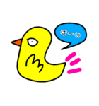 ピーピー（個別スタンプ：3）