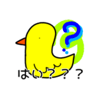 ピーピー（個別スタンプ：33）