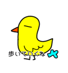 ピーピー（個別スタンプ：36）