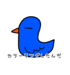ピーピー（個別スタンプ：37）