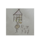 くんくんねこ（個別スタンプ：6）