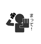 棒カメラマン（個別スタンプ：4）