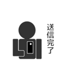 棒カメラマン（個別スタンプ：5）