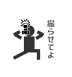 棒カメラマン（個別スタンプ：12）